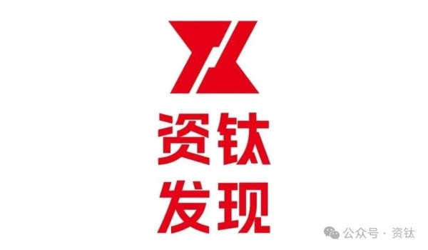 升宏网 通威股份上半年巨亏近50亿, 36岁女董事长Hold不住了?