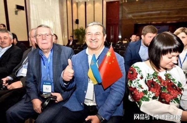 诚利和 30年后，来中国的200名乌克兰专家落泪“中国给了我们第二次生命