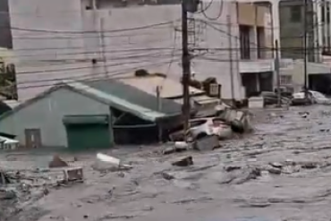 东润金融 台风“桦加沙”已致台湾15人死亡，搜救行动持续进行