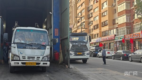 财米网 【人民城市·温情中国】乌鲁木齐：城市脉动中的民生温度