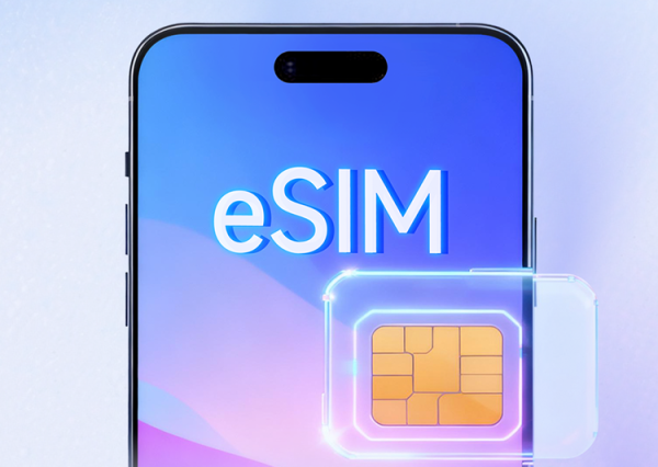 科云汇 电信也开启手机eSIM预约，泄露华为、OPPO也将上市eSIM手机